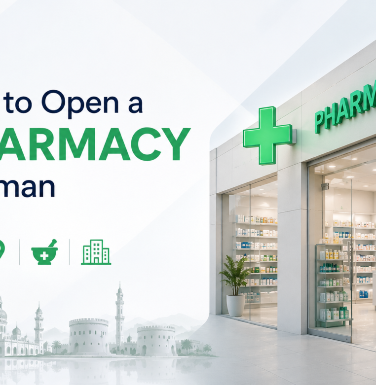 how to open pharmacy in oman how to open pharmacy in oman