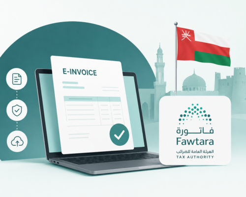 e invoicing fawtara oman