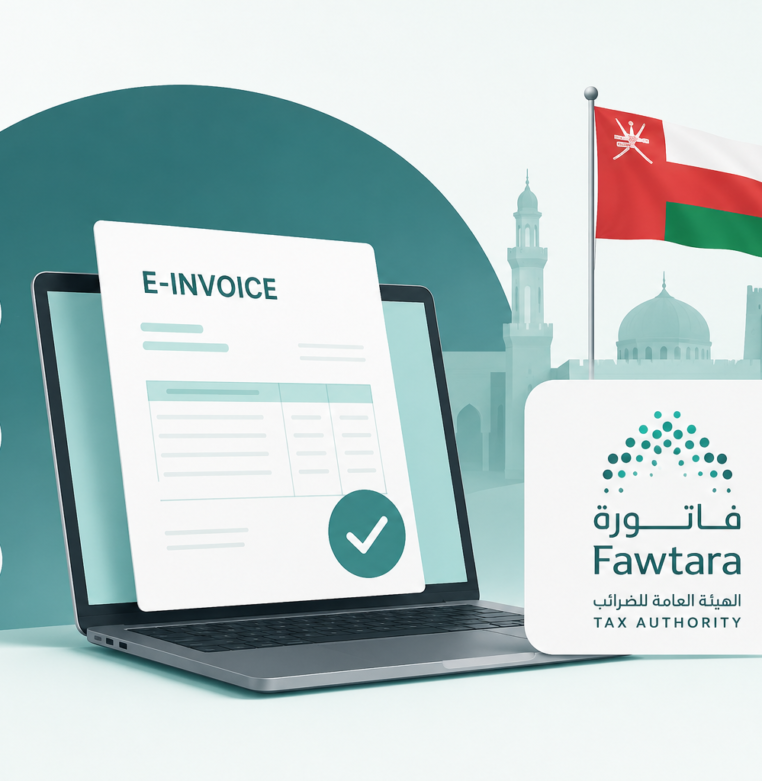e invoicing fawtara oman