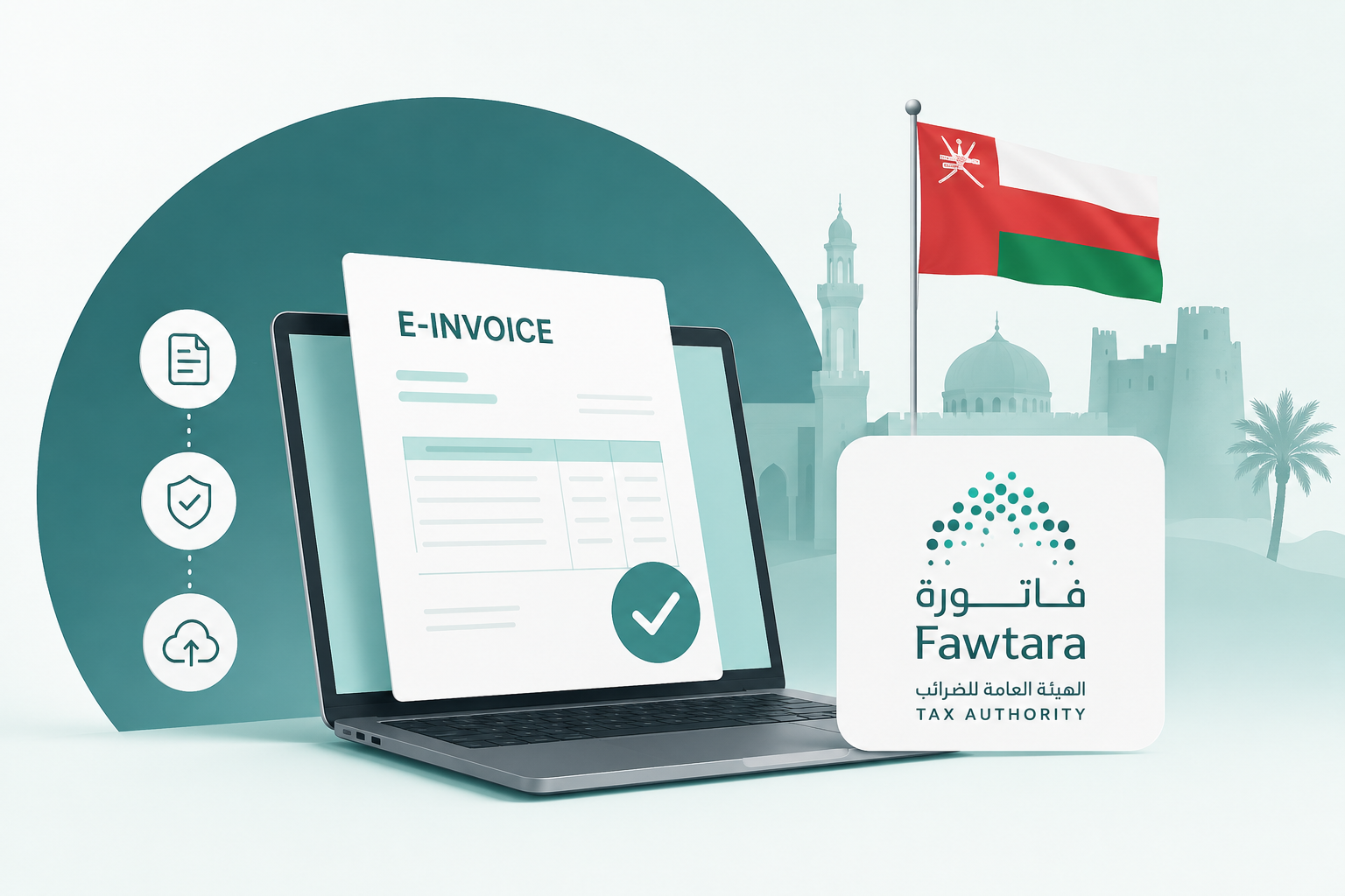 e invoicing fawtara oman