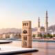Oman Personal Income Tax 2028